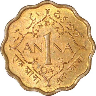 Nickel Brass One Anna of King George VI of Calcutta Mint of 1945.