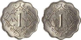 Set of Two Cupro Nickel One Anna of King George VI of Bombay Mint.