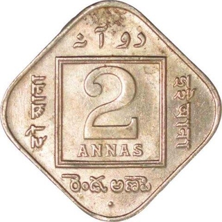 Cupro Nickel Two Annas of King George V of Bombay Mint of 1926.