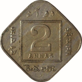 Cupro Nickel Two Annas of King George V of Bombay Mint of 1936.