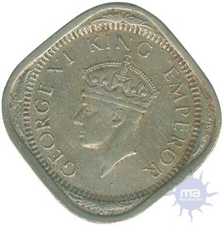 Cupro-Nickle Two Annas of King George VI of Bombay Mint of 1939.