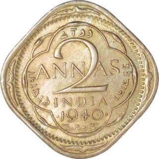 Cupro Nickel Two Annas of King George VI of Bombay Mint of 1940.