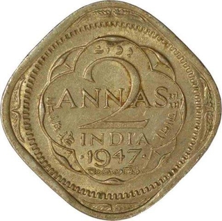 Cupro Nickel Two Annas of King George VI of Bombay Mint of 1947.