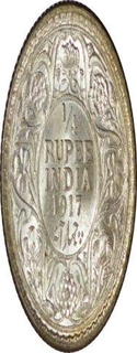 Silver Quarter Rupee of King George V of Calcutta Mint of 1917.