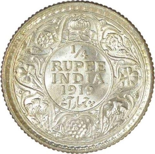 Silver Quarter Rupee of King King George V of Calcutta Mint of 1919.