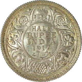 Silver Half Rupee of King George V of Bombay Mint of 1917.