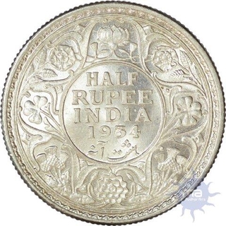 Silver Half Rupee of King George V of  Calcutta Mint of 1934.