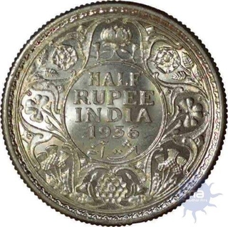 Silver Half Rupee of King George V of  Calcutta Mint of 1936.