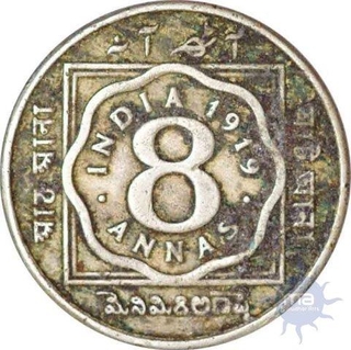 Cupro Nickle Eight Annas of King George V of Calcutta Mint of  1919.