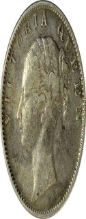 Silver Rupee of Victoria Queen of Calcutta Mint of 1840.