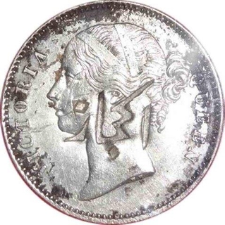 Silver Rupee of Victoria Queen of 1840.