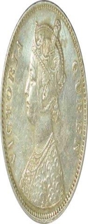 Silver Rupee of Victoria Queen of Bombay Mint of 1862.