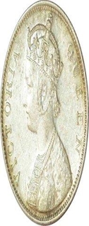 Silver Rupee of Victoria Queen of Bombay Mint of 1862.