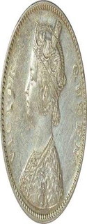 Silver Rupee of Victoria Queen of Bombay Mint of 1862.