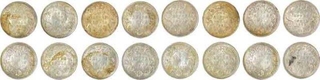 Lot of  Sixteen Silver Rupee of Victoria Queen of Calcutta and Bombay mint of 1862.