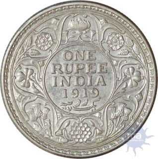 Silver Rupee of King George V of Calcutta Mint of 1919.