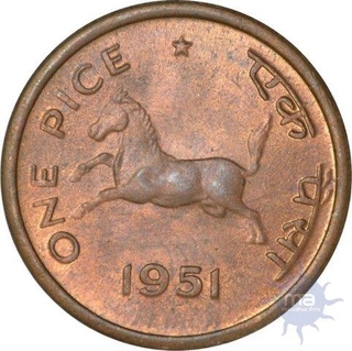 One Pice of kolkata Mint of the year 1951. 