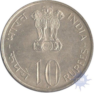 Silver Ten Rupees of Bombay Mint of the year 1972.