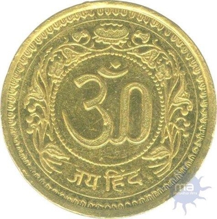 Gold Hindu Token