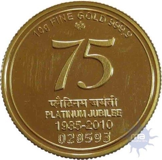 Gold Token of Reserve Bank Of India of Platinum Jubilee.