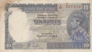 Bank note of 10 Rupees of King George VI of 1938.