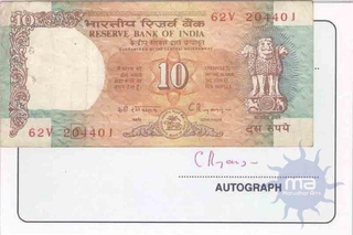 Autograph of C. Rangaraj Former Governor of RBI