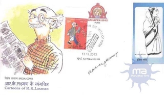 Autograph of R. K. Laxman for Honur to Indira Gandhi .