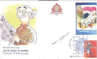 Autograph of R. K. Laxman for Honur to Pandit Jawaharlal Nehru.