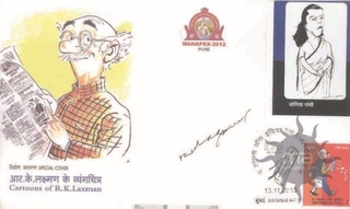 Autograph of R. K. Laxman for Honur to Sonia Gandhi.