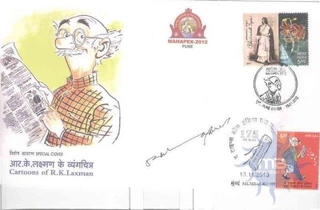 Autograph of R. K. Laxman for Honur to Rabindranath Tagore