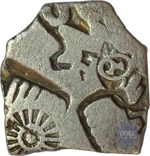 Punch Marked Silver Karshapana  Coin of Magadha Janapada.