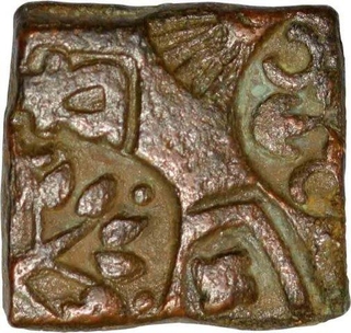 Punch Marked Copper Karshapana Coin of Vidarbha Janapada.