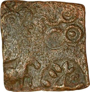 Punch Marked Copper Karshapana Coin of City State of Suktimati.