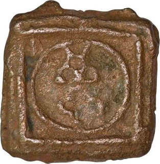 Copper Karshapana Coin of Vidarbha Region of Maurya Dynasty.