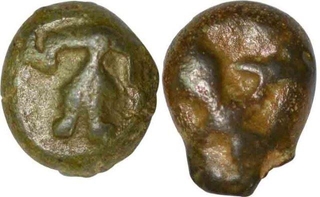 Copper cast Globular Coin of Bhadra Mitra Dynasty of Vidarbha Region.