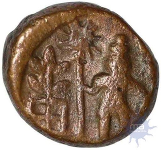 Copper Coin of City State of Ujjaini.