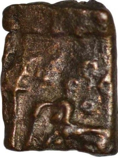 Copper Coin of Kaushambi Region of Maurya Dynasty.