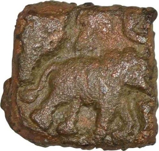 Copper Coin of Vidarbha of Bhadra and  Mitra Dynasty.