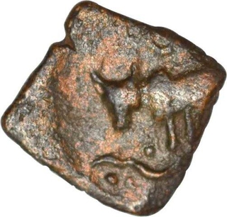 Copper Coin of Maharathis of Andhra.