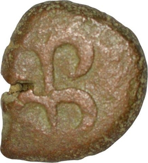 Copper Coin of Khandesh of Mitra Dynasty.