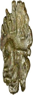 Potin Quarter Coin of Pulumavi of Satavahan Dynasty.