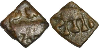 Copper Coin of Satkarni I of Satavahanas Dynasty.