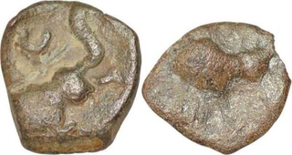 Potin Coin of kocchiputasa satkarni of Satavahana Dynasty.