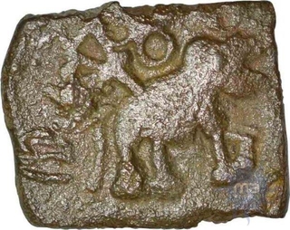 Copper Coin of Satkarni I of Satavahanas Dynasty.