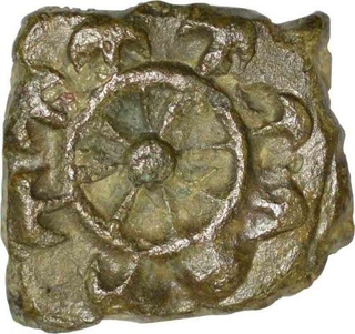 Copper Coin  of Satakarni I of vidarbha Region of Satavahana Dynasty.