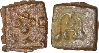 Copper Coin of City state of Eran.