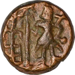 Copper Coin of Ujjayini Region.