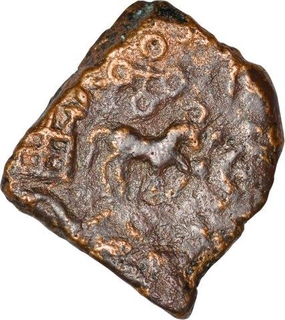 Copper Coin of Ujjayini Region.