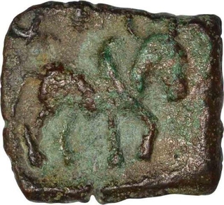 Copper Coin of Ujjaini Region.