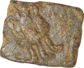 Lead Coin of Swami Rudrasen III of Western kshatrapas.